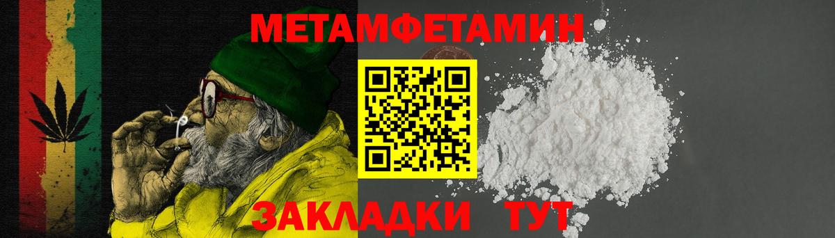 Amphetamine VHQ Всеволожск