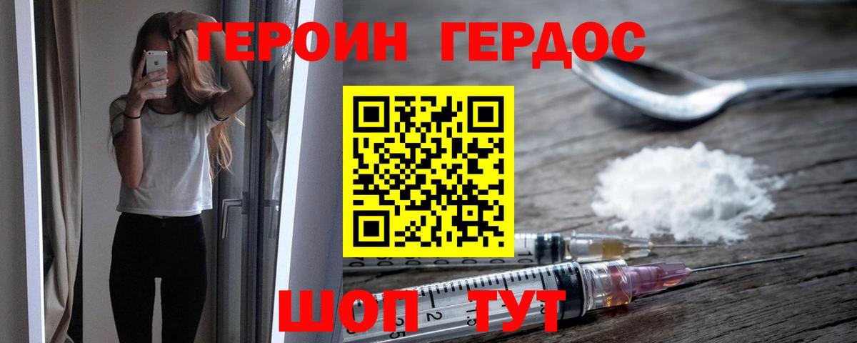 Вейп ТГК Всеволожск