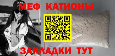 стафф Апрелевка