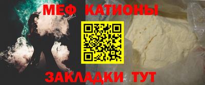 стафф Апрелевка