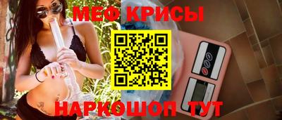 эйфоретик Аргун
