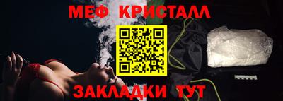эйфоретик Аргун
