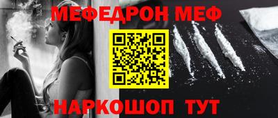 ECSTASY Апшеронск