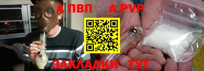ECSTASY Апшеронск
