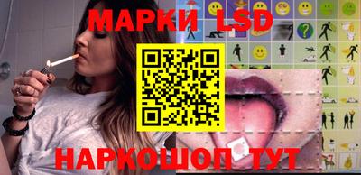 эйфоретик Аргун