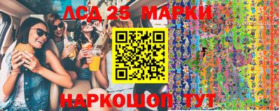 эйфоретик Аргун