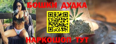 эйфоретик Аргун