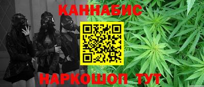 стафф Апрелевка