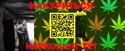 эйфоретик Аргун