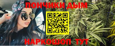 стафф Апрелевка