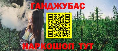 ECSTASY Апшеронск