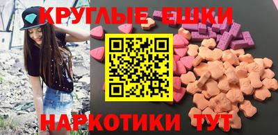стафф Апрелевка