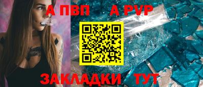 ECSTASY Апшеронск