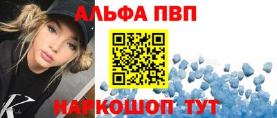 ECSTASY Апшеронск