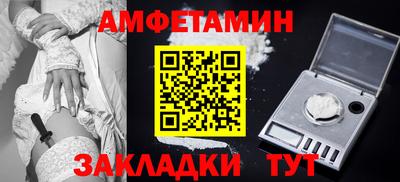 эйфоретик Аргун