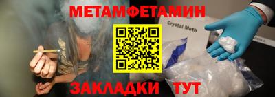 эйфоретик Аргун