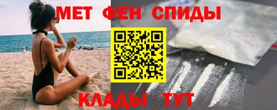 ECSTASY Апшеронск