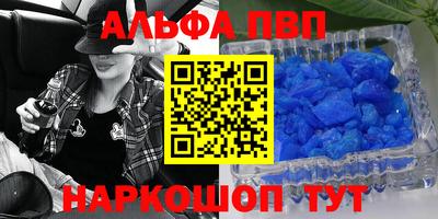 jwh Краснознаменск