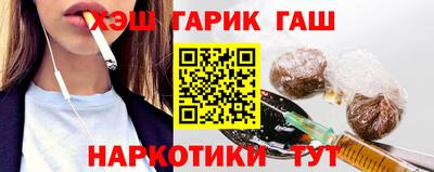эйфоретик Аргун