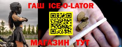 стафф Апрелевка