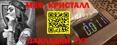 эйфоретик Аргун