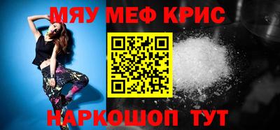 эйфоретик Аргун