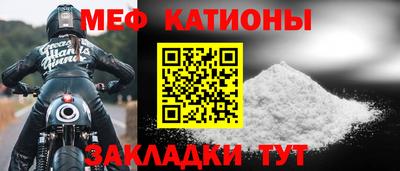 стафф Апрелевка
