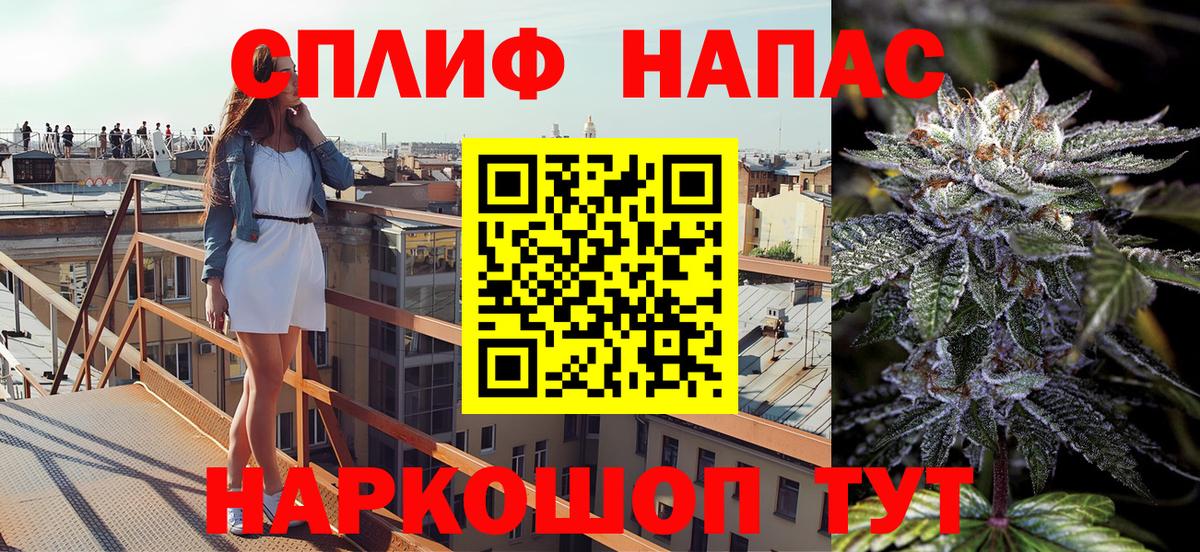 МАРИХУАНА ГИДРОПОН Всеволожск